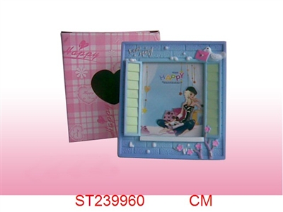 FRAME - ST239960
