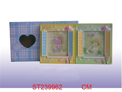 FRAME - ST239962