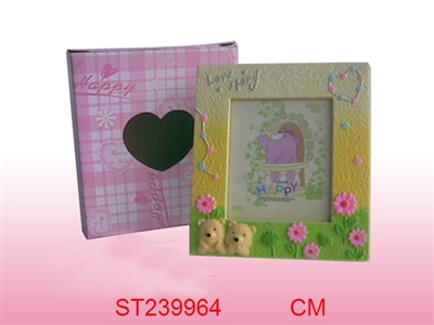 FRAME - ST239964