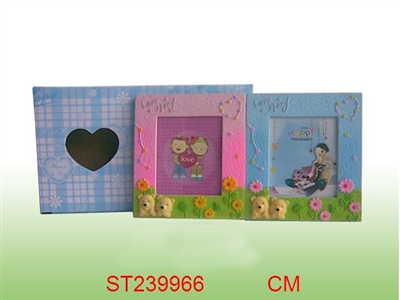 FRAME - ST239966