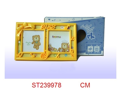FRAME - ST239978
