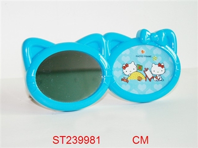 MIRROR - ST239981