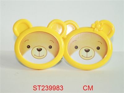 FRAME - ST239983