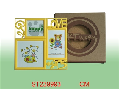 FRAME - ST239993
