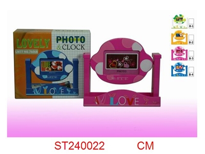 WRITING CASE - ST240022