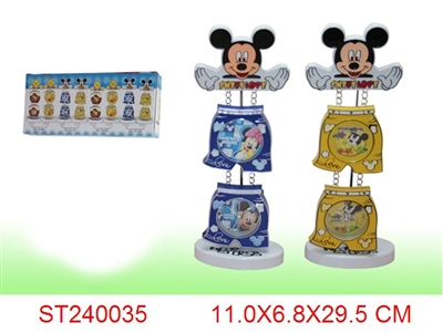 CLOCK - ST240035