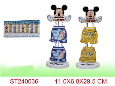CLOCK - ST240036