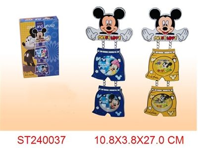 CLOCK - ST240037