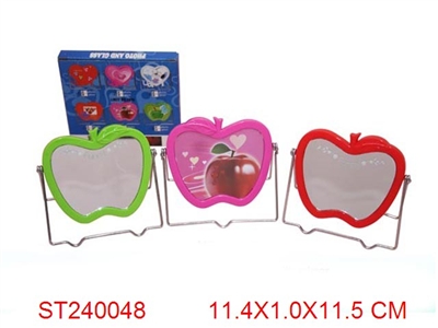 FRAME - ST240048