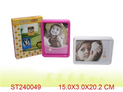 FRAME - ST240049