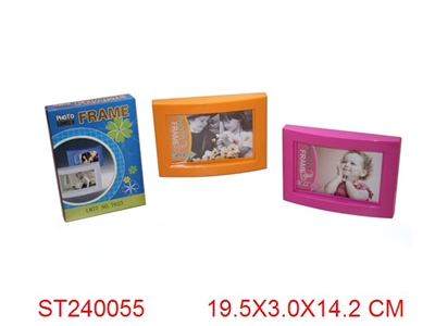 FRAME - ST240055