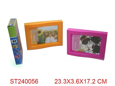 FRAME - ST240056