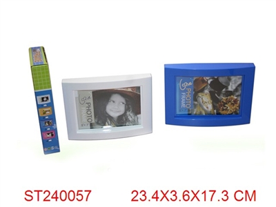FRAME - ST240057