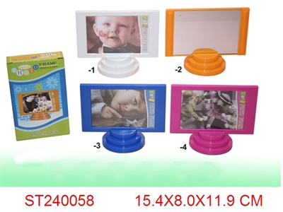FRAME - ST240058
