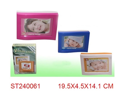 FRAME - ST240061