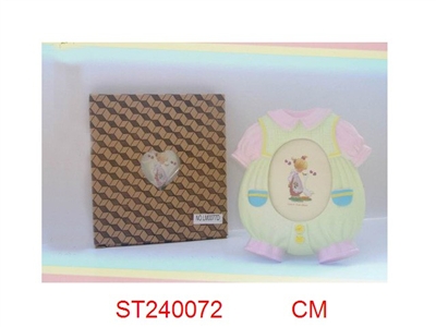 FRAME - ST240072