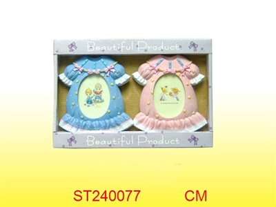 FRAME - ST240077