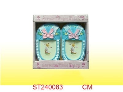 FRAME - ST240083