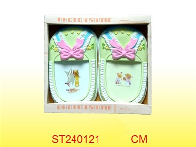 FRAME - ST240121