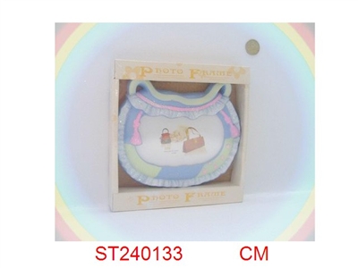 FRAME - ST240133