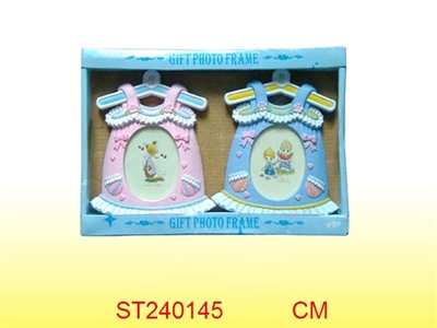 FRAME - ST240145