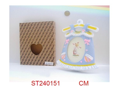 FRAME - ST240151
