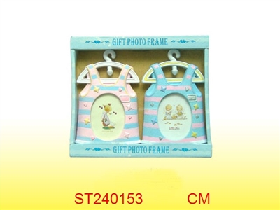 FRAME - ST240153