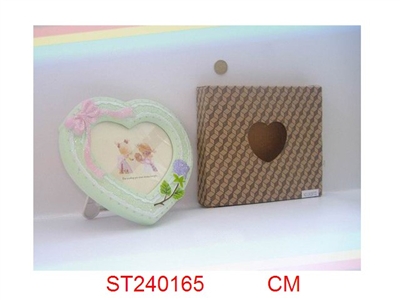 FRAME - ST240165