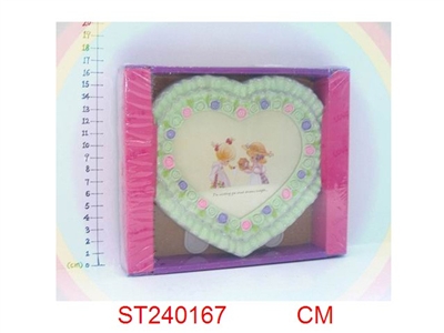 FRAME - ST240167