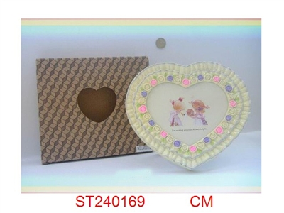 FRAME - ST240169