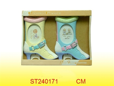 FRAME - ST240171