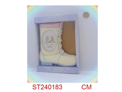 FRAME - ST240183