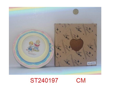FRAME - ST240197