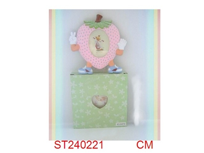 FRAME - ST240221