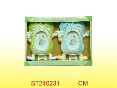 FRAME - ST240231