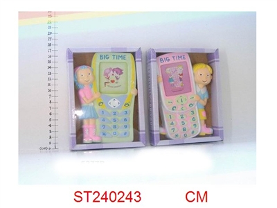 FRAME - ST240243