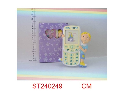 FRAME - ST240249