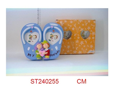 FRAME - ST240255