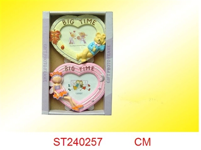 FRAME - ST240257