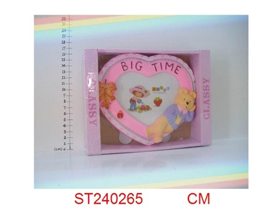 FRAME - ST240265
