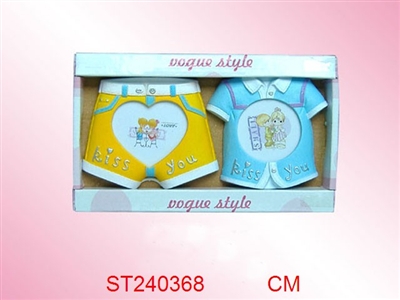 FRAME - ST240368