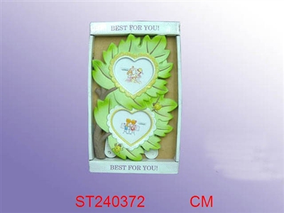 FRAME - ST240372