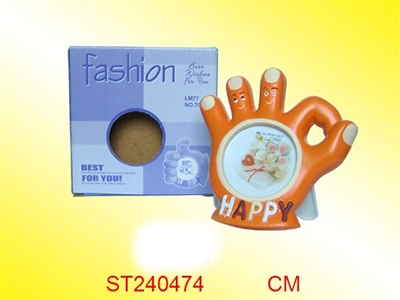 FRAME - ST240474