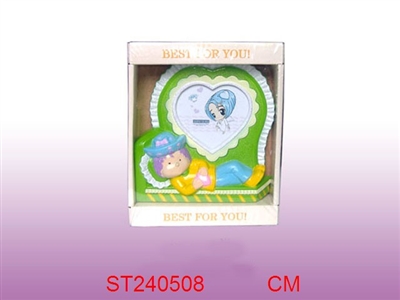 FRAME - ST240508