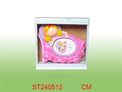 FRAME - ST240512