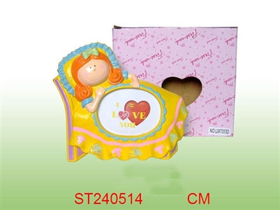 FRAME - ST240514