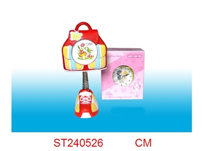 FRAME - ST240526