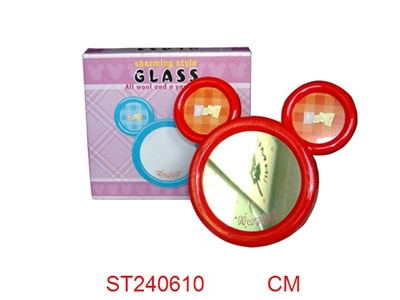 FRAME - ST240610