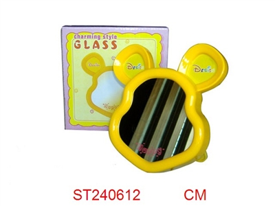 FRAME - ST240612
