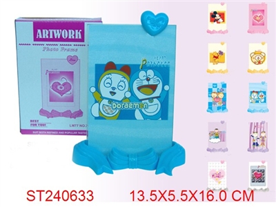 FRAME - ST240633